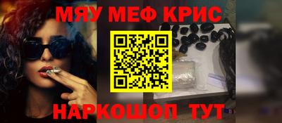 бутик Малоярославец