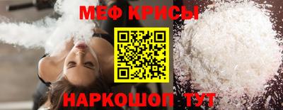 гашишное масло Малгобек