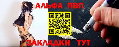 гашишное масло Малгобек