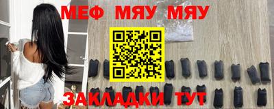 гашишное масло Малгобек