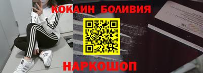 гашишное масло Малгобек