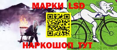 герыч Мариинск