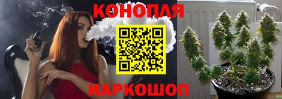 герыч Мариинск