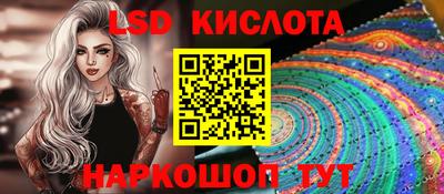 бутик Малоярославец