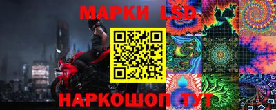 герыч Мариинск
