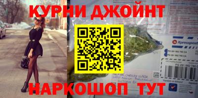 герыч Мариинск