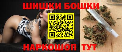 герыч Мариинск