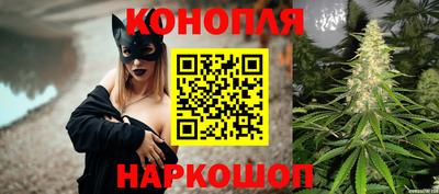 бутик Малоярославец