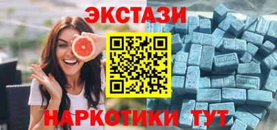 гашишное масло Малгобек