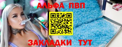 гашишное масло Малгобек