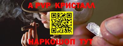 гашишное масло Малгобек