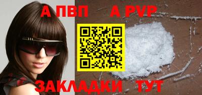 гашишное масло Малгобек