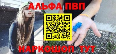 герыч Мариинск