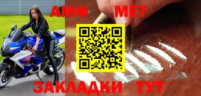 бутик Малоярославец