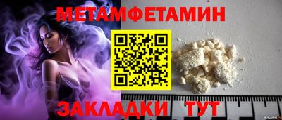 гашишное масло Малгобек