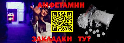 гашишное масло Малгобек