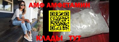 гашишное масло Малгобек