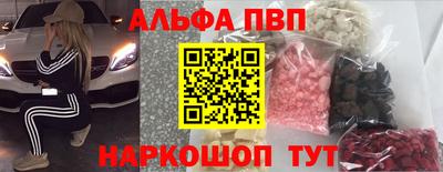 гашишное масло Малгобек