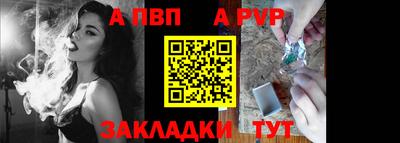 гашишное масло Малгобек