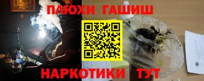 бутик Малоярославец