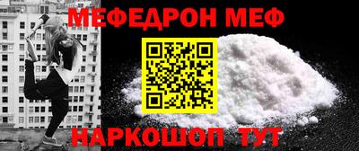 гашишное масло Малгобек