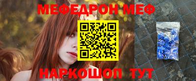 бутик Малоярославец