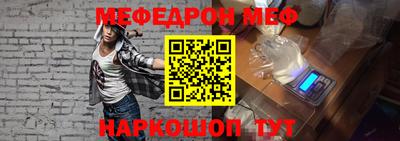 герыч Мариинск